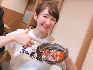 https://wb1fsd.media.saiyo-job.jp/contents/data/21107e71-7f08-472e-90d4-2e898138b150